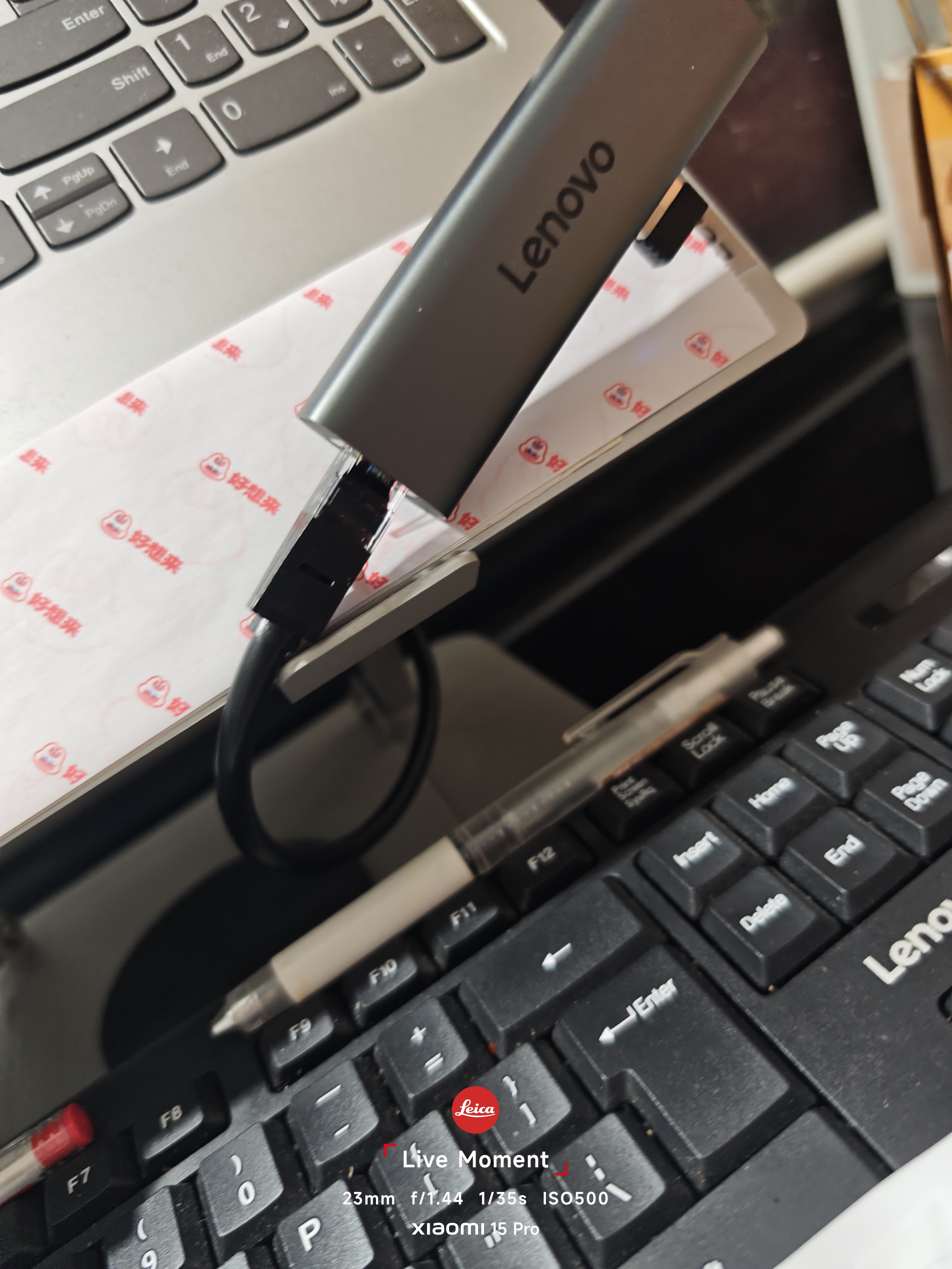 联想USB3.0分线器拓展坞扩展坞转千兆网口RJ45有线网卡转接头笔记本电脑USB扩展器小新一拖四转换器 实拍图