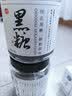 红棉纯正甘蔗黑糖女生冲饮红糖块220g 实拍图