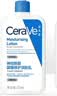 适乐肤（CeraVe）C乳473ml（男士女士生日礼物保湿补水乳液身体乳面霜张凌赫同款） 实拍图