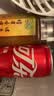 可口可乐（Coca-Cola）碳酸汽水摩登罐饮料330ml*6罐 实拍图