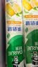好来（DARLIE）原黑人初萃茶清柚雪芽味牙膏果味长效清新口气含氟健齿去火160g 实拍图