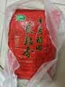 十月稻田 长粒香大米 10斤（东北大米 香米 5kg/公斤） 实拍图