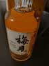 梅见青梅酒果酒女士低度梅子微醺酒 节日送礼12度金桂150ml单瓶 晒单实拍图