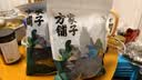 方家铺子幼嫩头茬紫菜120g 滑嫩无沙头水特级紫菜虾皮蛋花汤海产南北干货 实拍图