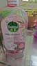 滴露（Dettol）衣物消毒液自然香氛洗衣除菌液除螨 48h留香1000ml*1灭活白念珠菌 实拍图
