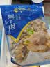 獐子岛 蚬子肉1斤 去壳去沙蛤蜊肉花甲肉 海鲜水产贝类火锅烧烤原料 实拍图