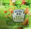 亨氏（Heinz）优选菜园蔬菜泥套餐72g*3袋(宝宝辅食零食 初期-36个月) 实拍图