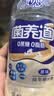 妙恋菌养道乳酸菌饮料0蔗糖0脂肪原味益生菌发酵500ml*6瓶装 实拍图