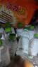 if【肖战推荐】100%纯椰子水果汁饮料泰国进口 350ml*12瓶自营 实拍图