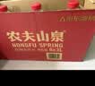农夫山泉饮用天然水4L*4桶 纸箱塑膜随机发货大桶装 家用桶装水 实拍图
