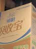 可靠（COCO）吸收宝轻薄款成人拉拉裤 XL18片(臀围≥110cm)活力裤内裤型纸尿裤 实拍图