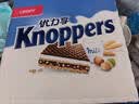 Knoppers优力享德国进口零食牛奶巧克力榛子威化饼干24包600g休闲零食礼盒 实拍图