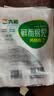 六和鸡腿肉丁 2斤  白羽鸡冷冻腿肉块腿肉丁宫保鸡丁食材 实拍图