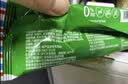 美登高冰淇淋 无蔗糖木糖醇牛奶味 棒支雪糕60g*10支冰棍冰激凌 实拍图