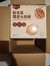楼兰蜜语【新货】高品质阿克苏年新薄皮核桃5斤原味送礼礼盒特产坚果零食 实拍图