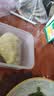 京鲜生泰国金枕榴莲肉300gA级果肉 冷冻榴莲肉进口生鲜水果 实拍图