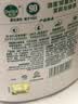 滴露（Dettol）洗手液抑菌滋润茉莉绿茶500g 儿童洗手液消毒 滋润护手米奇米妮版 实拍图