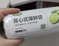 美丽雅保鲜袋食品级大中号40只冰箱冷冻蔬菜水果肉收纳双夹链自密封家用 实拍图