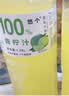 悠个100%山竹汁无添加0脂肪山竹果汁植物饮料200ml*12盒/彩箱装 实拍图
