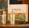 杜康酒祖御藏 浓香型白酒 52度 500ml*2瓶 礼盒装 实拍图