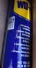 WD-40除锈剂润滑wd40门锁润滑油机械防锈油螺丝螺栓松动剂铁锈清洁神器 实拍图