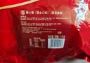 徐福记酥心糖1000g/袋约100颗 酥糖大包装 结婚订婚喜糖成品伴手礼礼盒 实拍图