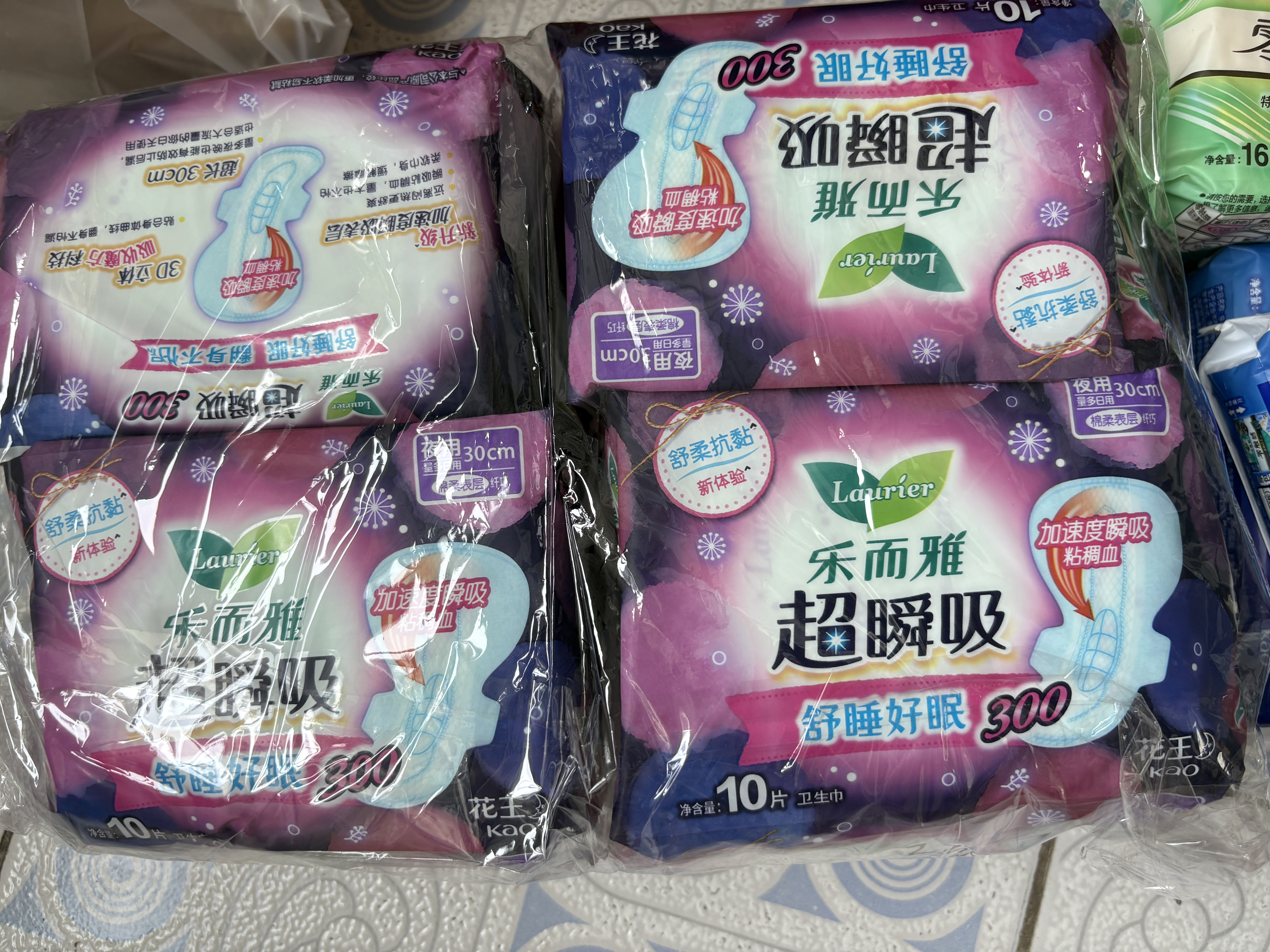 乐而雅花王零触感特薄透气超长夜用护翼型卫生巾35cm4片姨妈巾京东自营 实拍图
