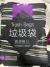 e洁抽绳垃圾袋黑色60*70cm72只双面2.6丝家用手提穿绳免撕塑料袋加厚 实拍图