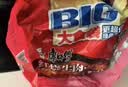 康师傅方便面 大食袋红烧牛肉面五连包138g*5 泡面袋装速食 方便食品 实拍图