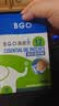 鼻精灵BGO通鼻贴儿童成人精油舒鼻贴不通气睡眠塞堵鼻通16贴 实拍图