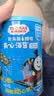 小火车（THOMAS & FRIENDS） 海苔夹心脆芝麻味 儿童宝宝零食休闲酥脆夹心即食紫菜40g 实拍图