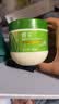 蜂花滋养保湿焗油膏380g免蒸发膜倒膜营养油修护护理毛燥分叉 实拍图