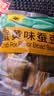 甘源牌蟹黄味蚕豆休闲零食坚果炒货特产风味小吃食品免剥壳兰花豆瓣500g 实拍图