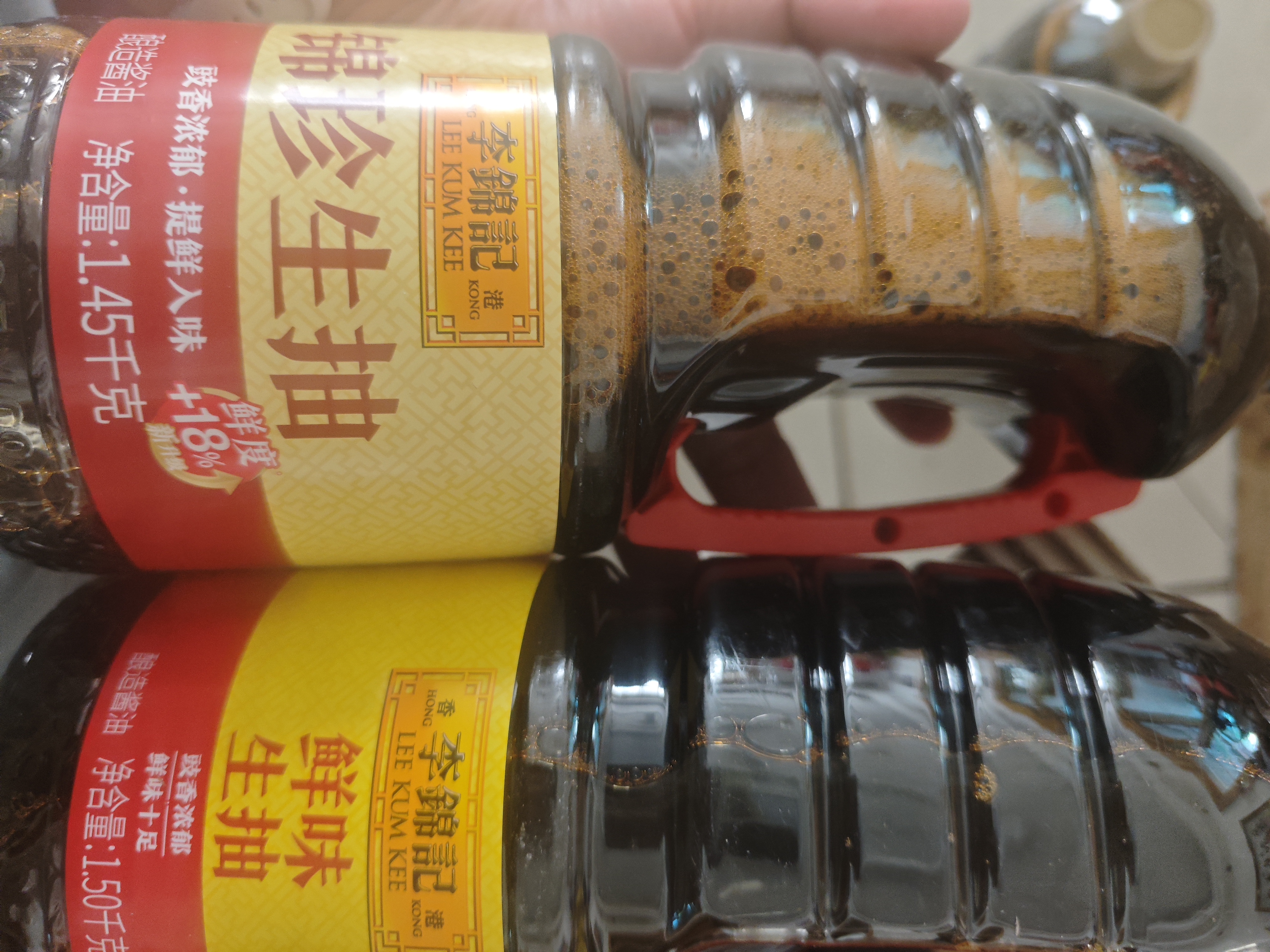 李锦记锦珍系列 锦珍生抽1.45kg 【新升级】一级非转基因黄豆 蘸拌炒炖 实拍图