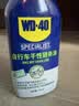 WD-40自行车链条油干性山地公路折叠车保养防锈剂自行车润滑油120ml 实拍图