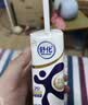 舒化奶零乳糖 高钙牛奶220ml*12盒 企业团购 礼盒装 实拍图