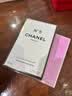 CHANEL【官方正品】香奈儿蔚蓝男士香水系列 男香 持久留香 生日礼物 蔚蓝男士淡香水 木质调 50ml 实拍图