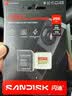 Sandisk闪迪256GB TF(MicroSD)内存卡4K极速金卡A2 V30 U3兼容大疆Pocket3/4P/Action 6运动相机/无人机存储卡 实拍图