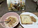 卡乐比（Calbee）原味水果麦片380g 进口非油炸 营养早餐代餐零食 实拍图