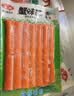 安井蟹味棒 235g 1包 鱼糜含量≥50% 火锅烧烤麻辣烫关东煮丸料食材 实拍图