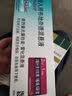 【原研进口药】[普米克] 吸入用布地奈德混悬液 2ml:1mg*5支/板*1板/袋*6袋/盒 实拍图