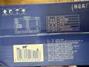 蒙牛【新鲜日期】特仑苏纯牛奶250ml*16盒 3.6g蛋白 送礼礼盒 实拍图