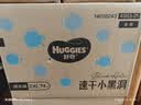 好奇（Huggies）金装小黑洞拉拉裤XXL74(15kg以上)尿不湿【速干不易红】 实拍图