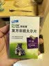 拜宠清宠物驱虫药口服内驱蛔虫绦虫线虫钩虫2kg以上犬2粒德国进口 实拍图