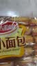 徐福记减糖30%沙琪玛香酥鸡蛋味526g/袋约16枚 休闲零食早餐 办公室健康 实拍图