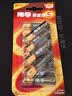 南孚5号电池12粒 五号碱性 聚能环5代 适用燃气表/耳温枪/血糖仪/鼠标/遥控器/血压计/挂钟/智能锁等 实拍图