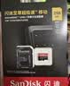 Sandisk闪迪256GB TF（MicroSD）内存卡 A2 4K V30 U3 C10 至尊超极速移动存储卡 读速200MB/s 写速140MB/s 实拍图