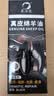 易洁亮鞋油套装5件黑色无色通用皮鞋油护理神器（赠鞋刷毛巾手套 实拍图