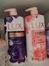 力士（LUX）力士精油香氛幽莲1kg+樱花1kg送补充装470g男女持久留香沐浴露 实拍图