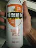 珠江啤酒11度 雪堡比利时风味白啤酒 500ml*12听 整箱装 京东自营 实拍图